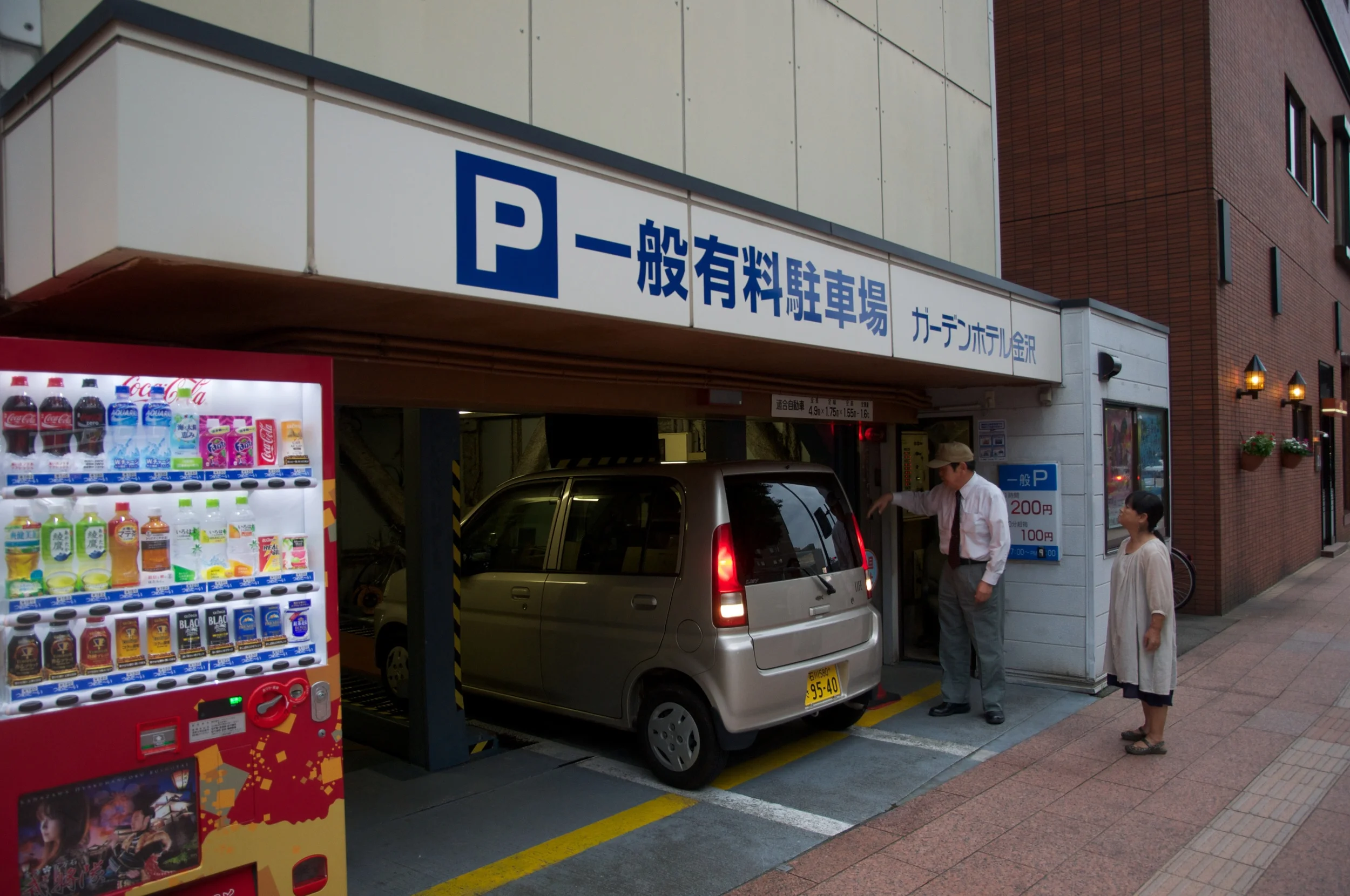DSC_5667.jpg