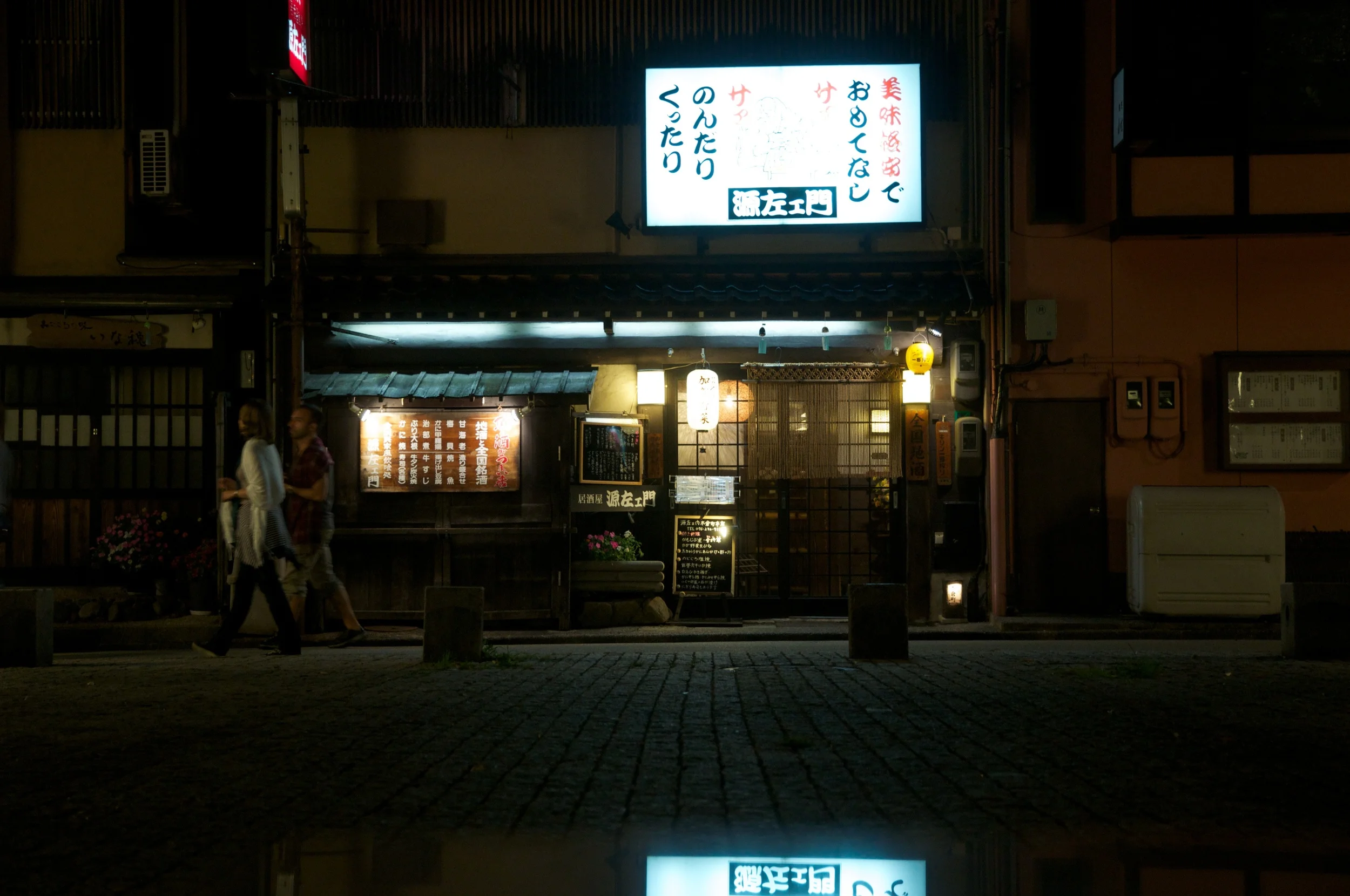 DSC_5835.jpg