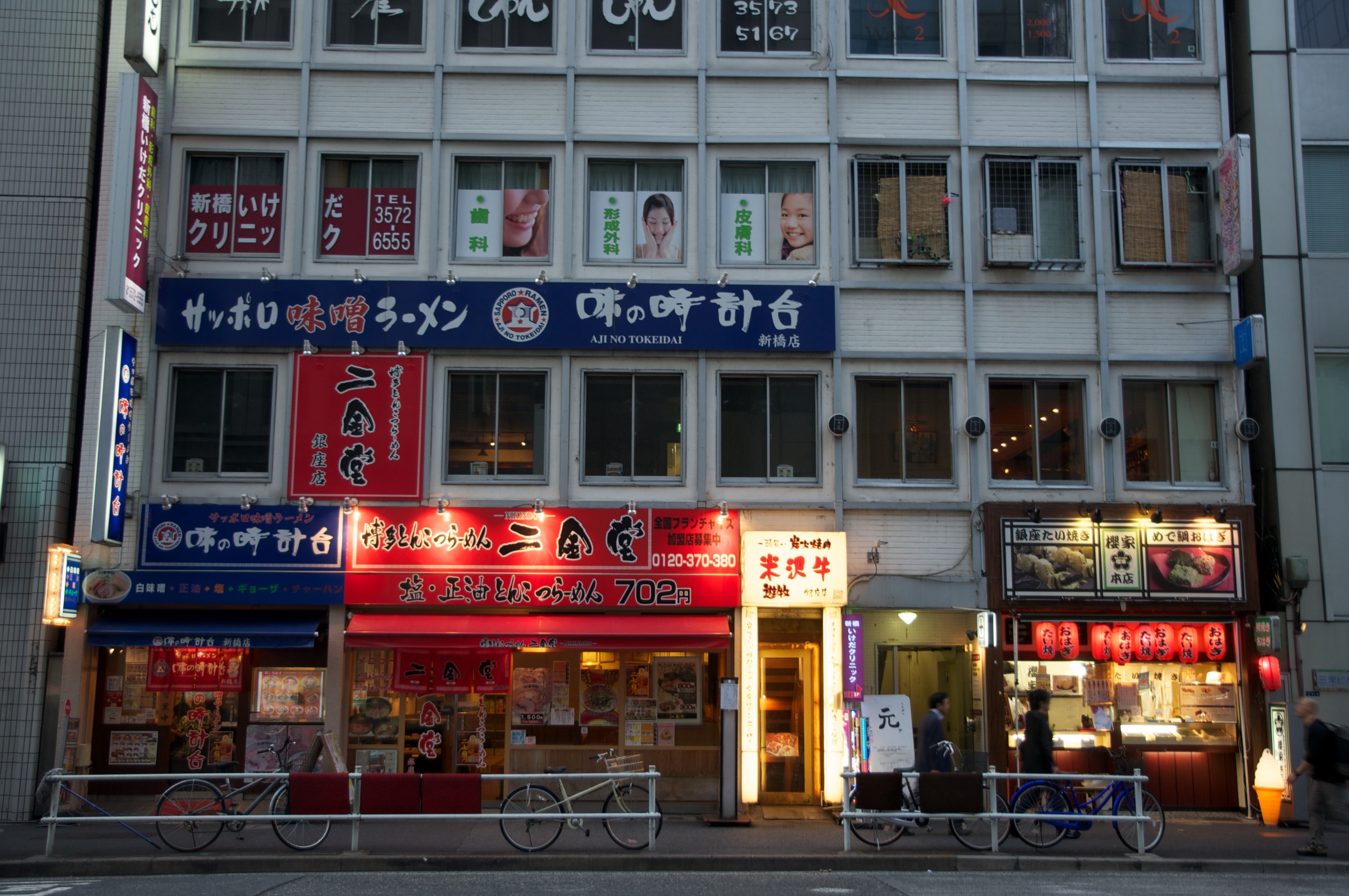 DSC_6452.jpg