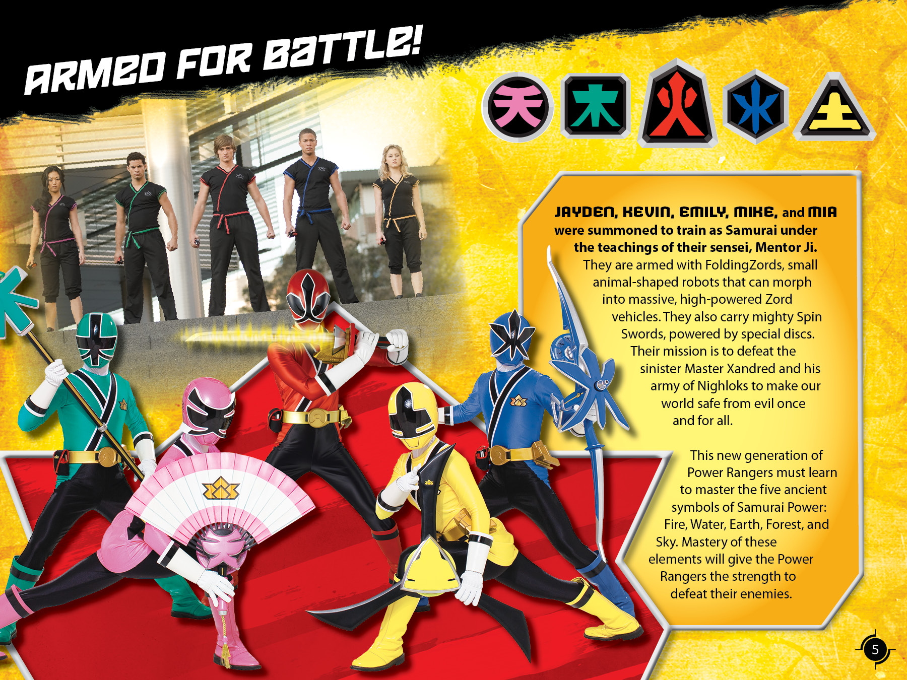 PowerRangers_INT_FINAL.jpg