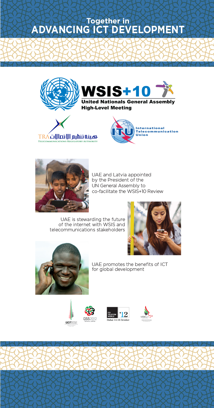 Advancing ICT Development.jpg