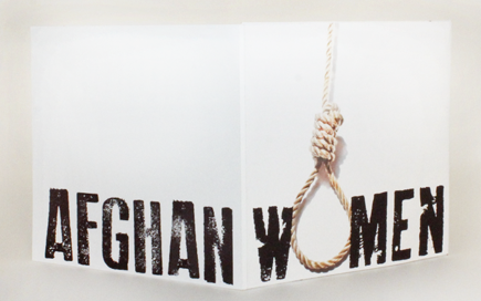 afghandvd1.png