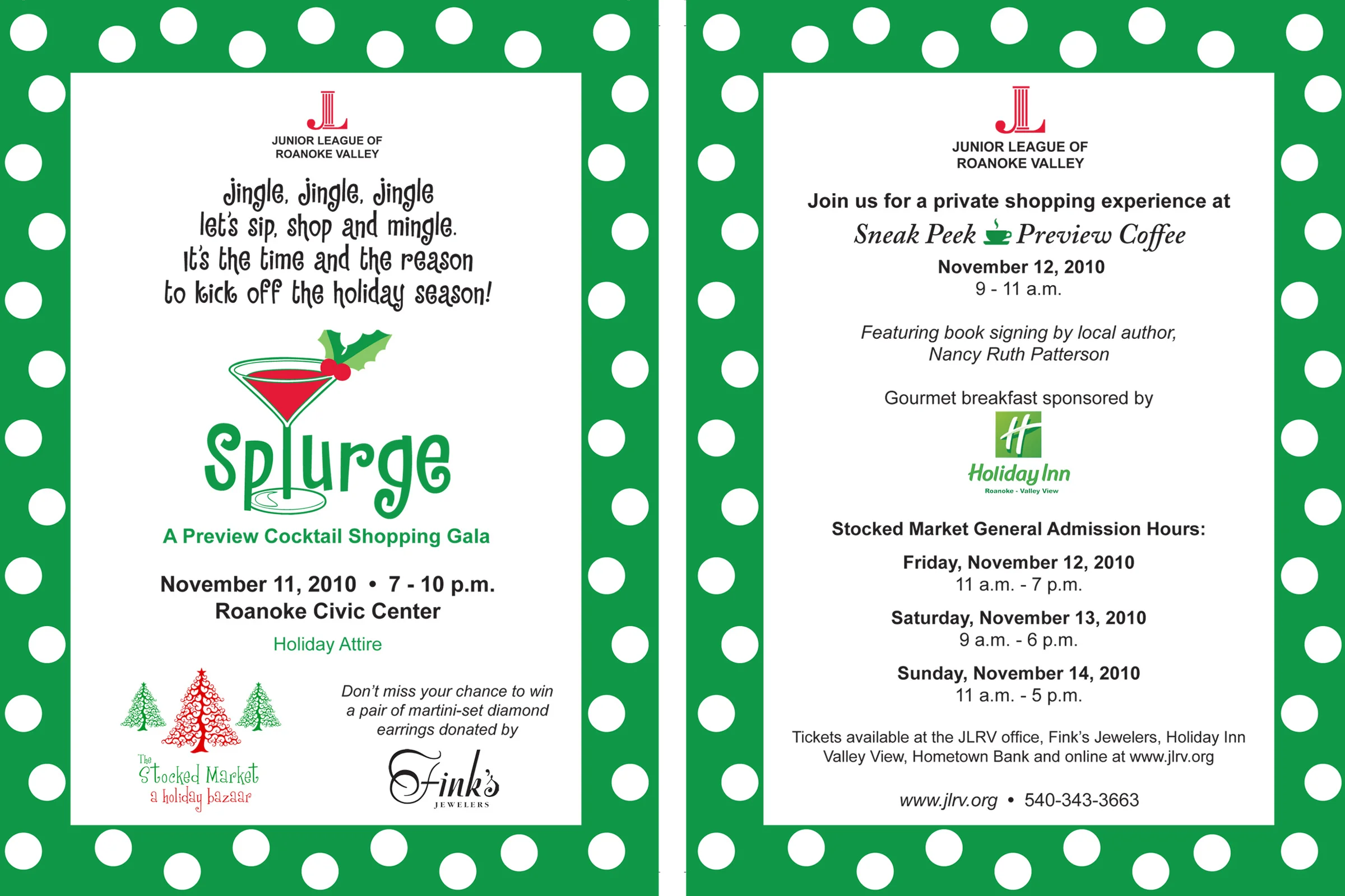 SPLURGE-2010-invite-1.jpg