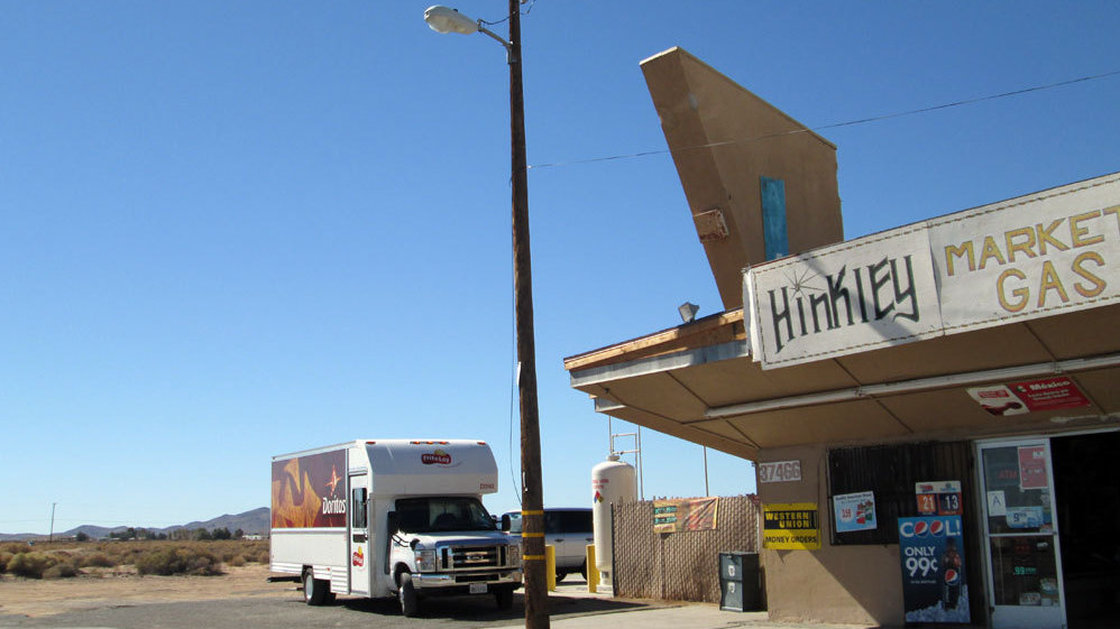 hinkley-4_wide-58193e2a3f37a3b75df2e22e03a136e2d2dfc390-s40-c85.jpg