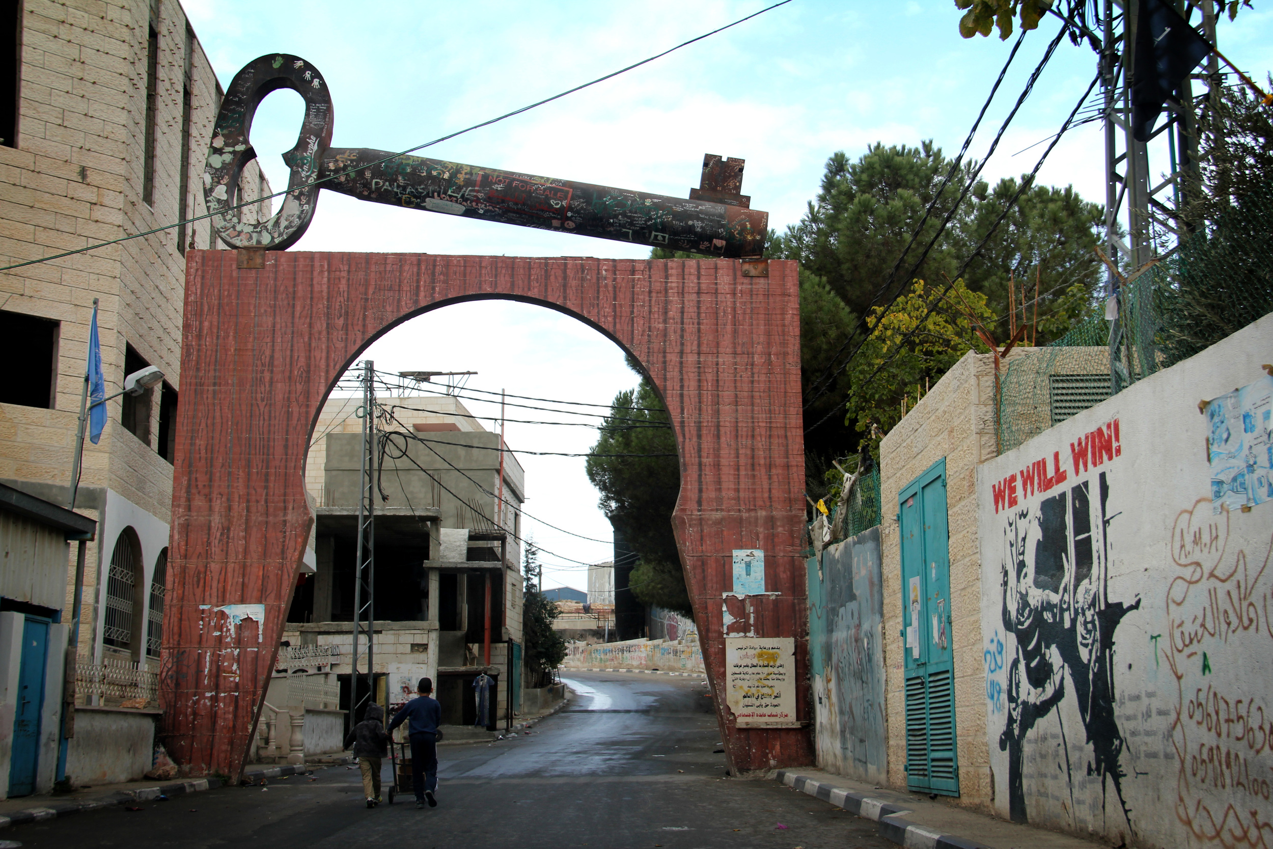 3 8.11.13 Entrance to Bethlehem refugee camp.JPG