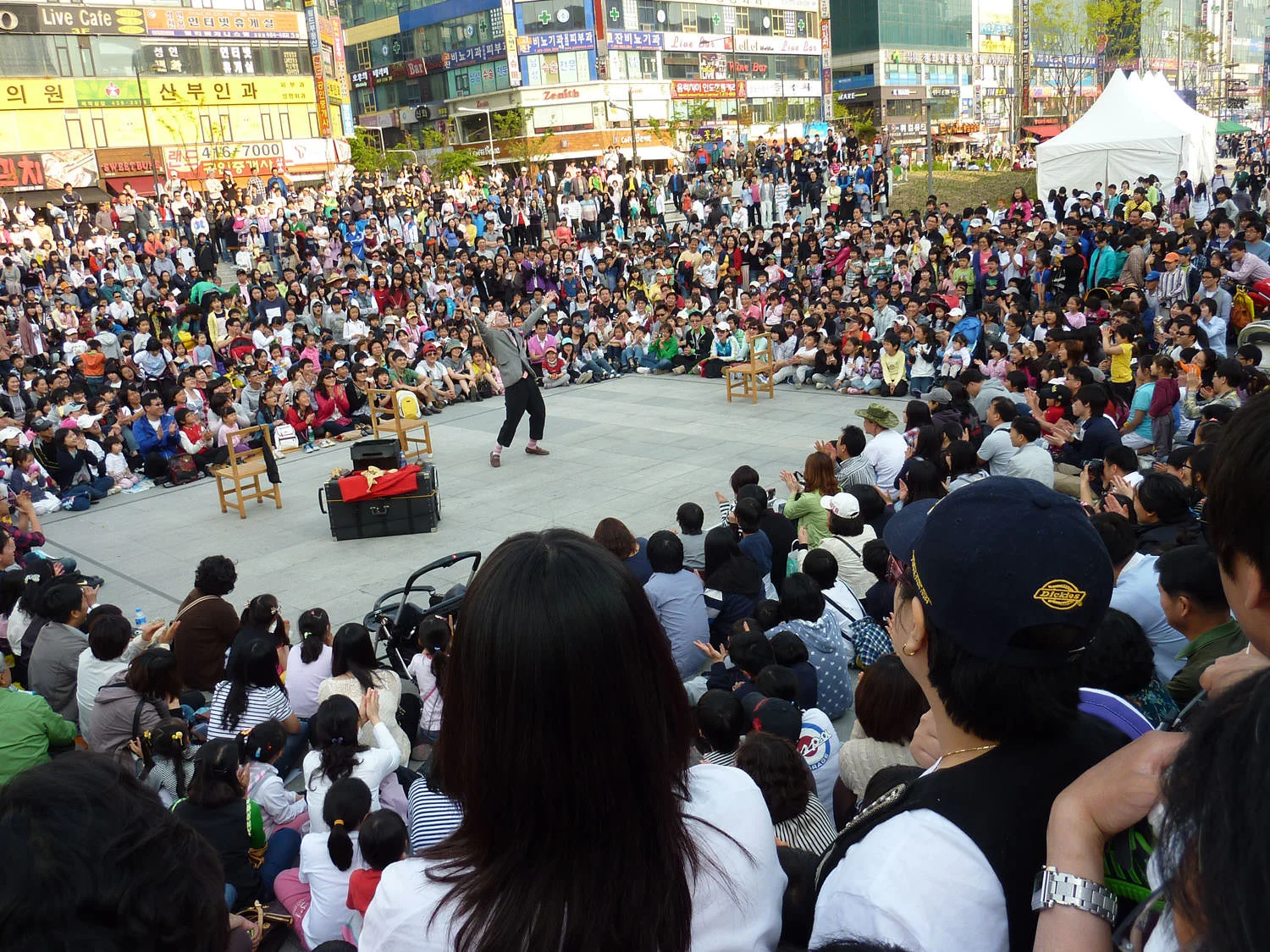 SOUTH KOREA