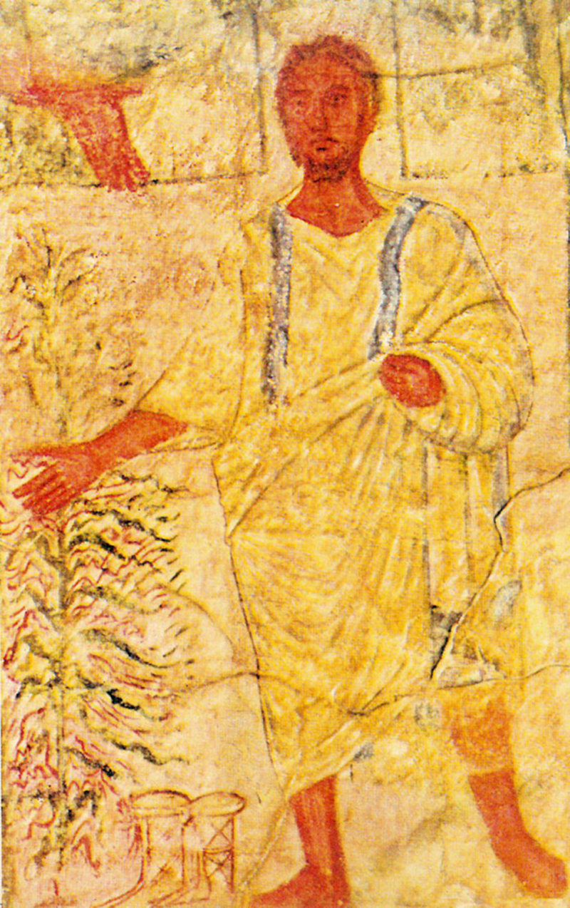 Moses and the Burning Bush, ca. 250, from Art in the Christian Tradition , a project of the Vanderbilt Divinity Library, Nashville, TN