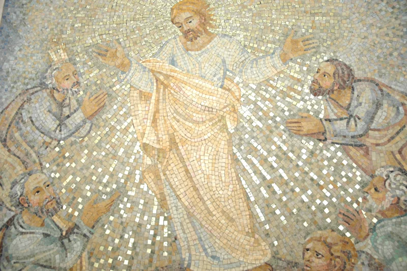Transfiguration, from Art in the Christian Tradition , a project of the Vanderbilt Divinity Library, Nashville, TN