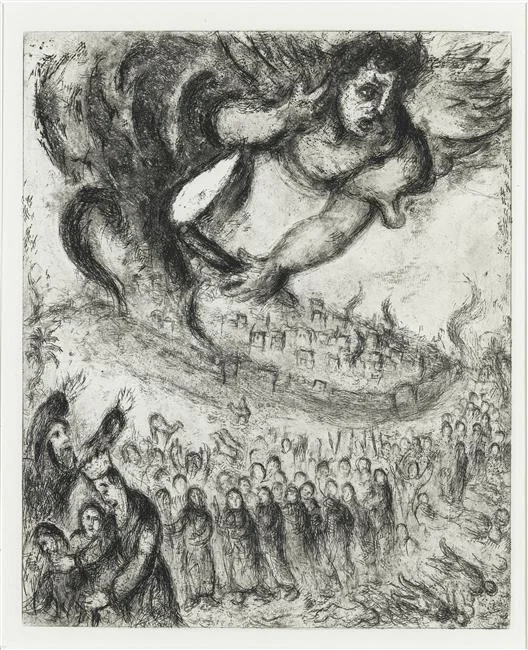 "Prise de Jérusalem par Nabuchodonosor selon la prophétie de Jérémie" by Marc Chagall ca. 1956. Source: Wikiart