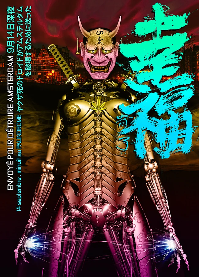 Yakuzoid.jpg