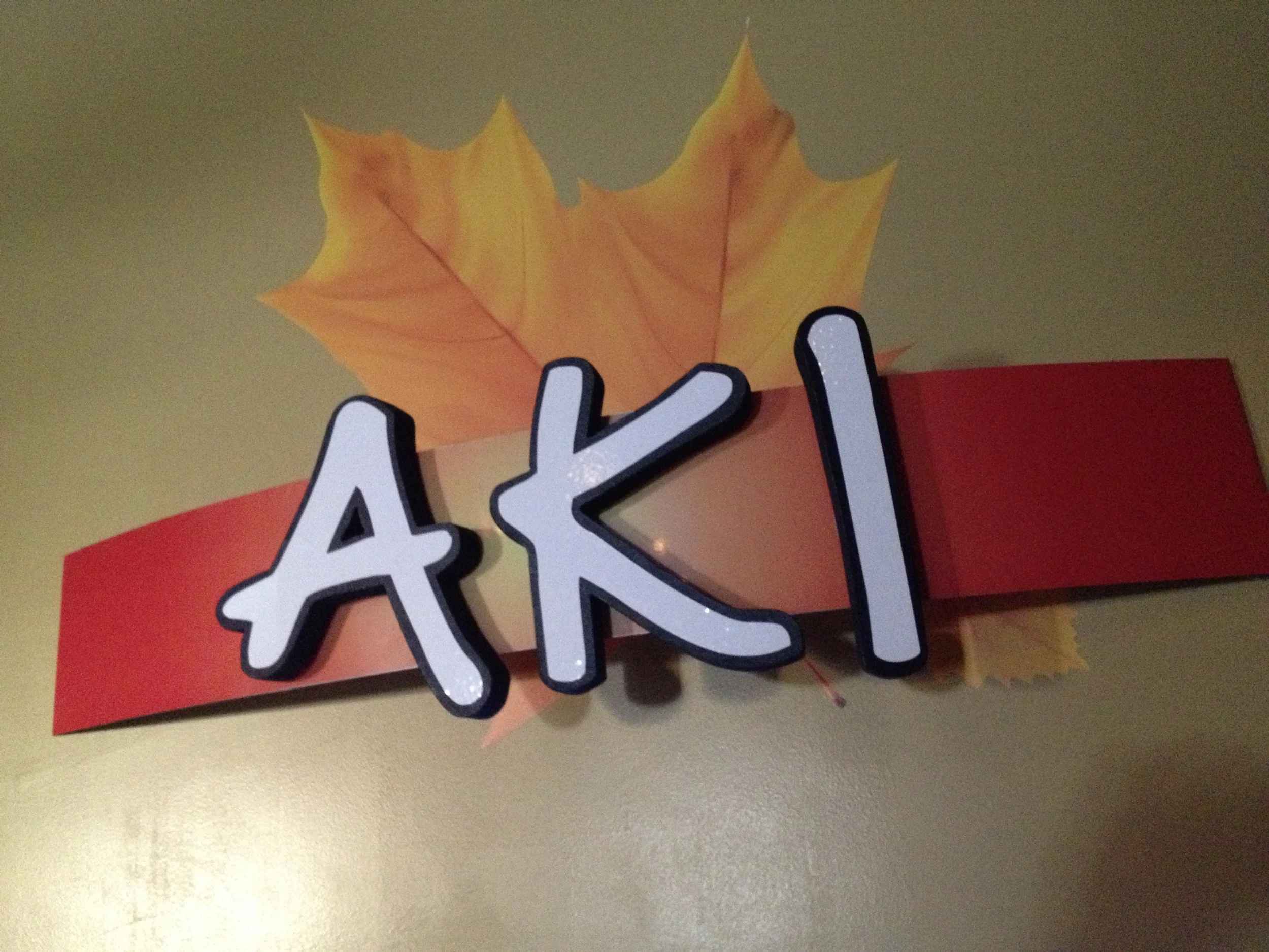 Signs | AKI Interior Sign | Hanover, PA