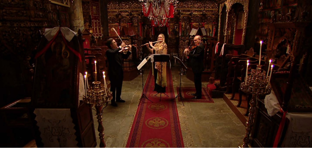CMS musicians at the Church of Pammegiston Taxiarchon (courtesy of Live From Lincoln Center ) .