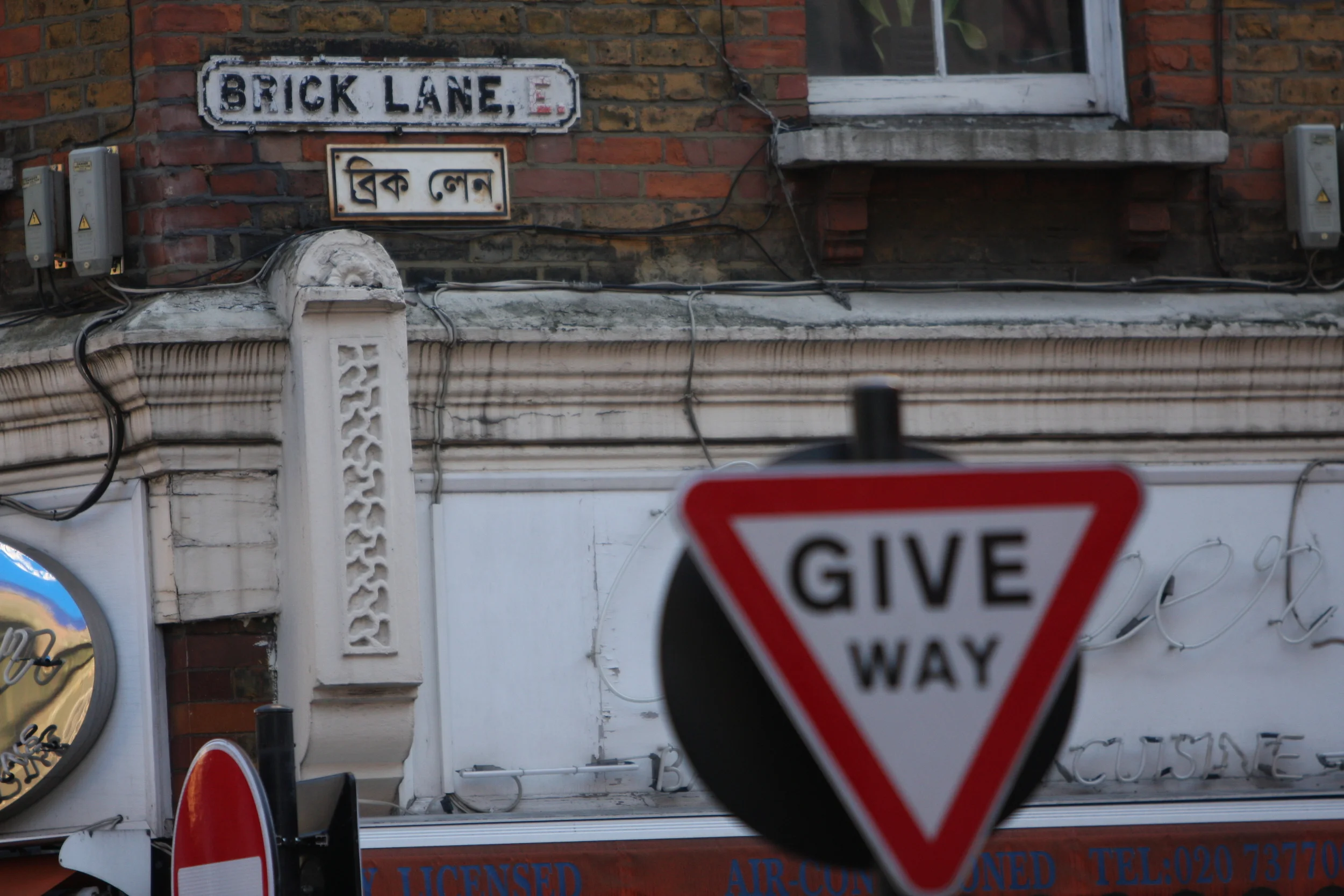 Brick Lane - September 2010