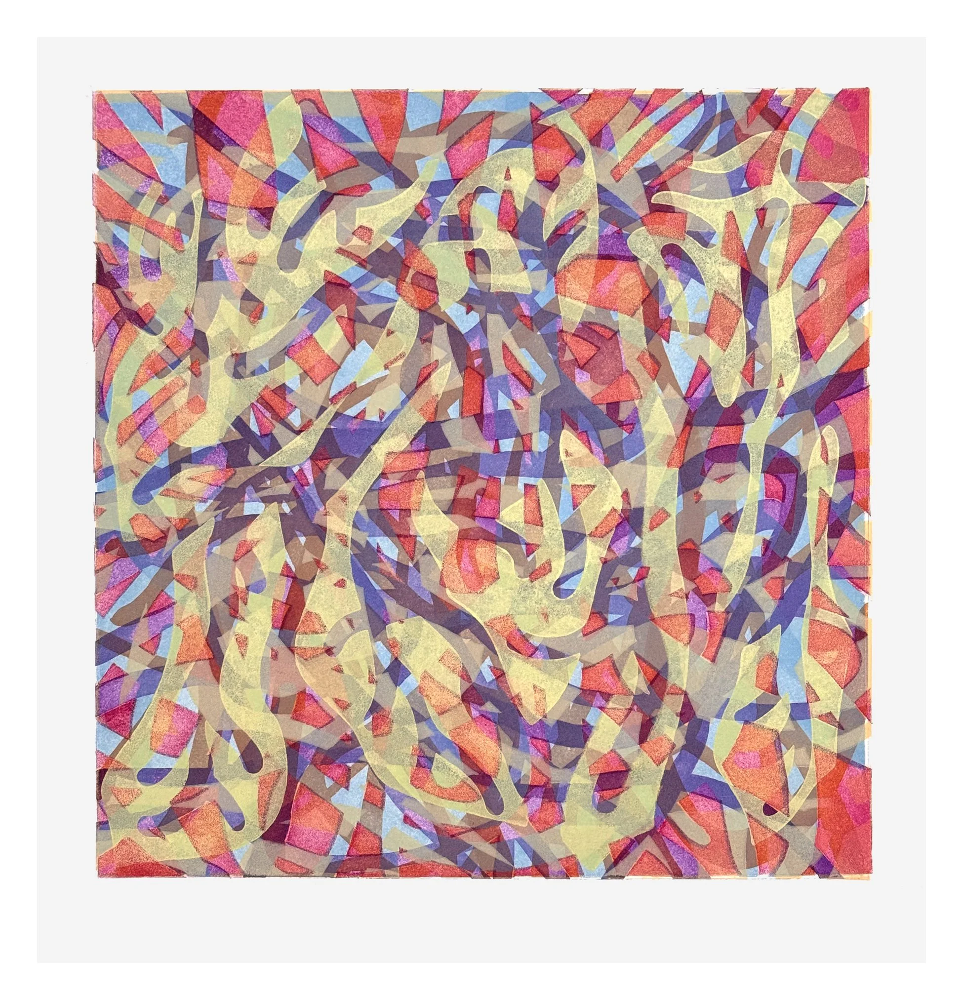 Loose Weave 2 , 2025 Sugarlift aquatint etching + linocut Paper size: 17 1/2" x 17" Image: 15" x 15"