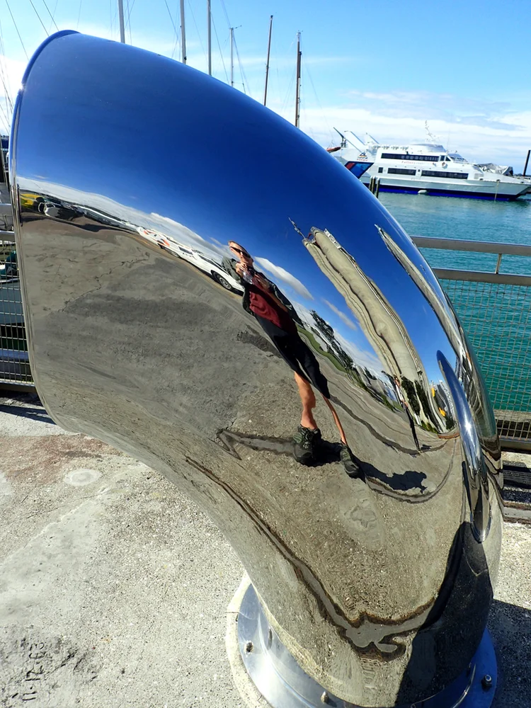 Weird Reflection