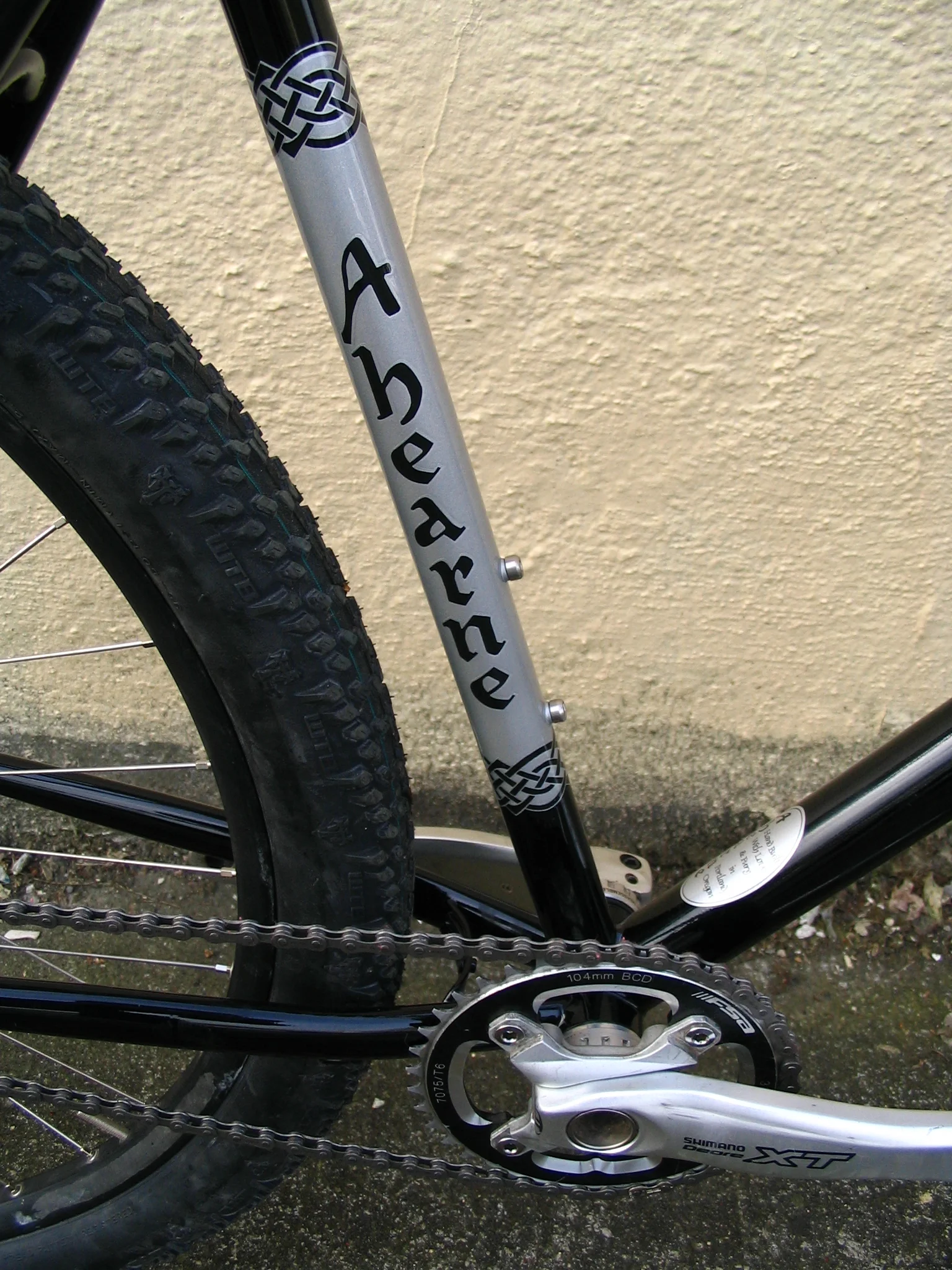 Vertical Logo