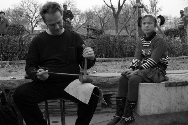 Playing Jing Hu, Beijing, 2008