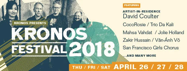 KFest2018_KQdotORG.jpg