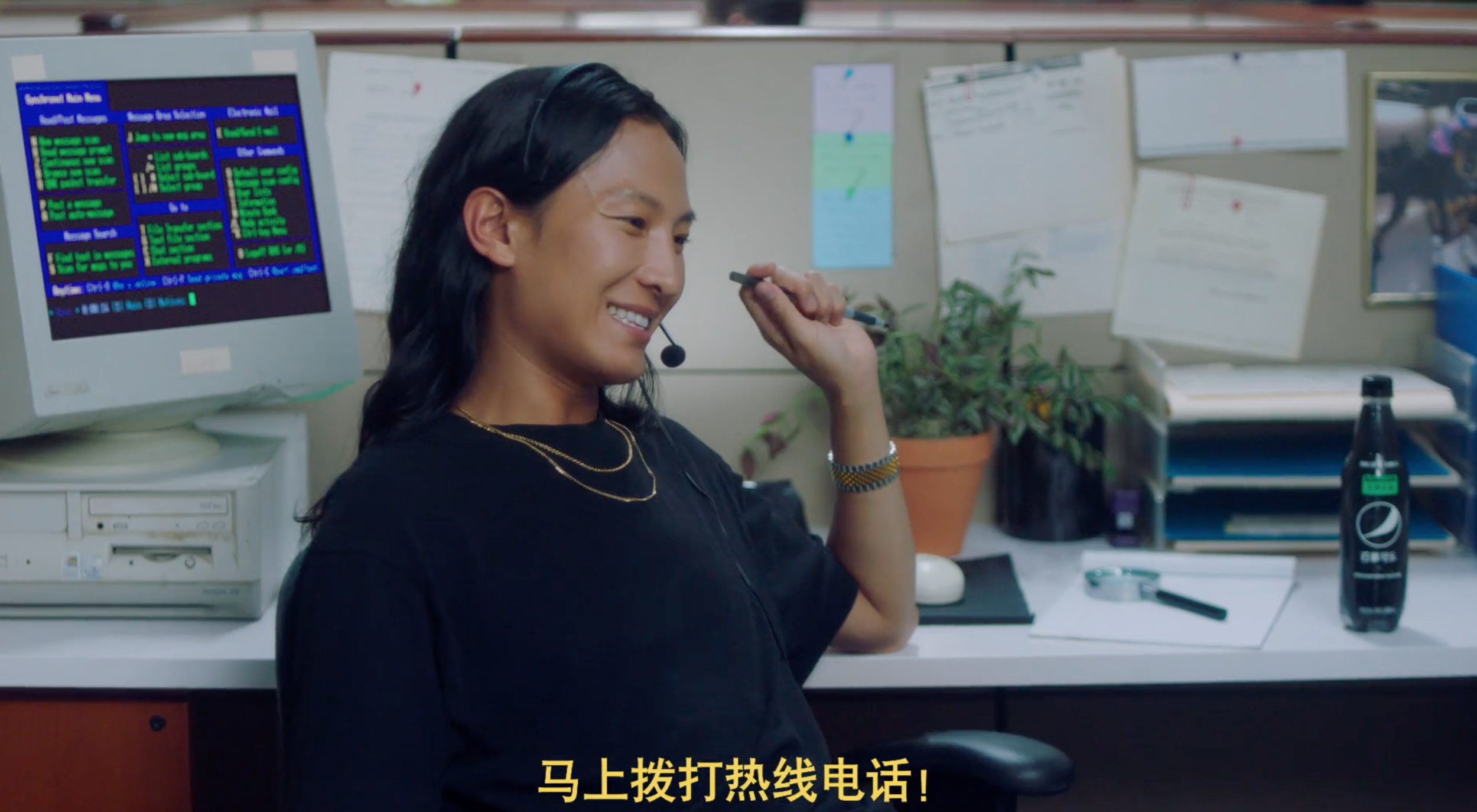 Screen Shot 2019-04-11 at 2.06.50 PM.png