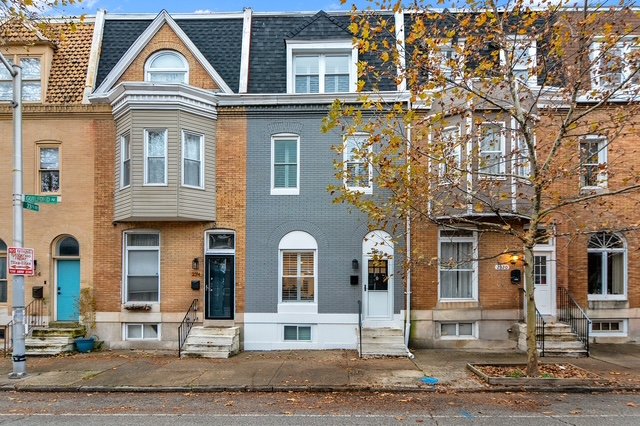 2318 Guilford Ave (4).JPEG