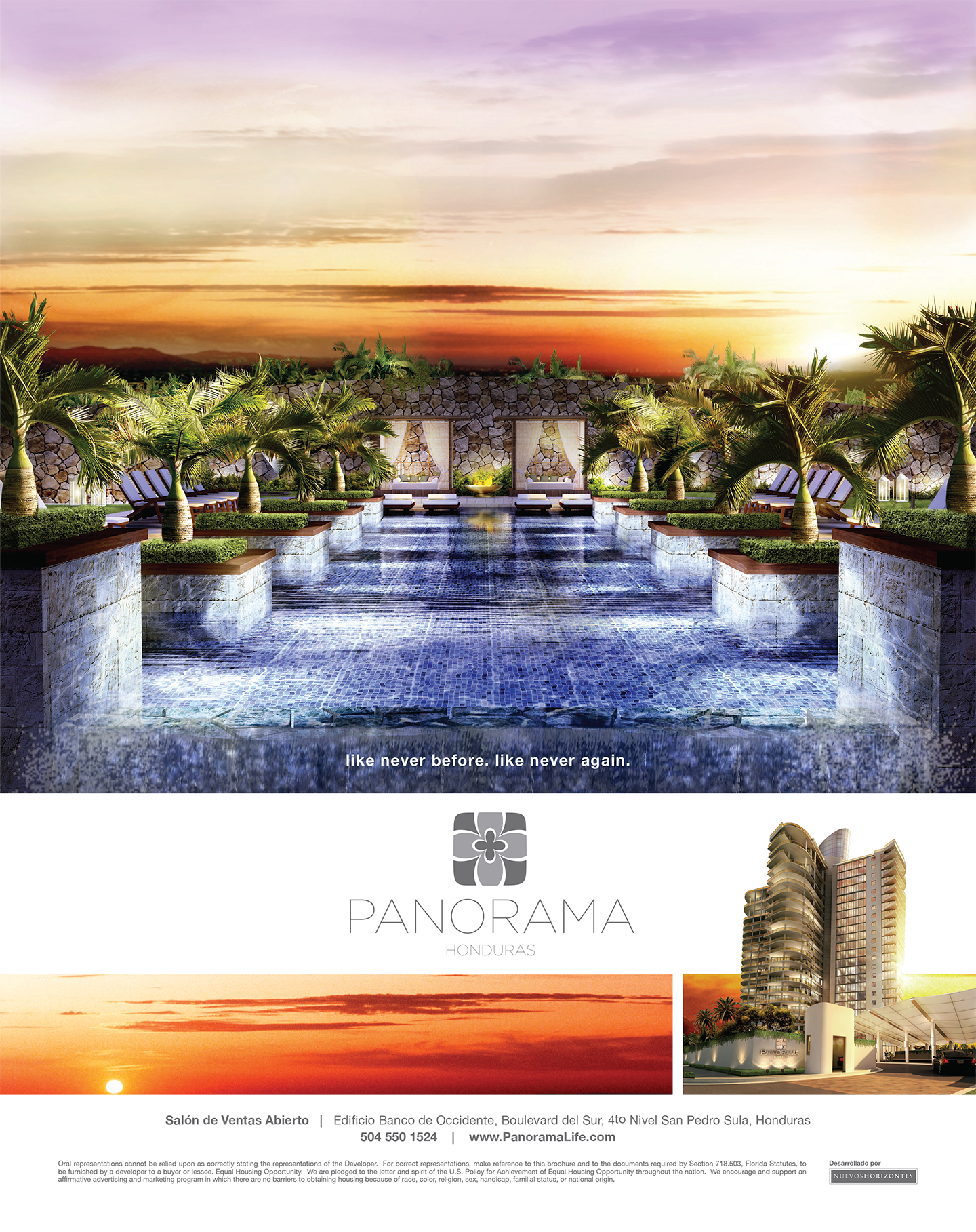 panorama_ad.png