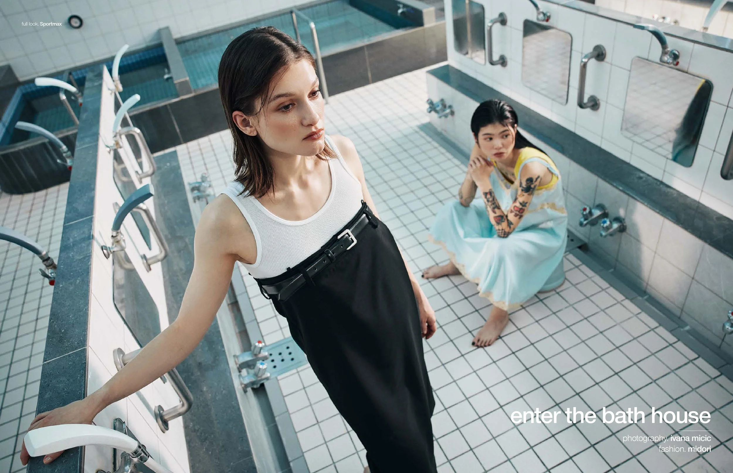 Schon! Switzerland 03 the water issue