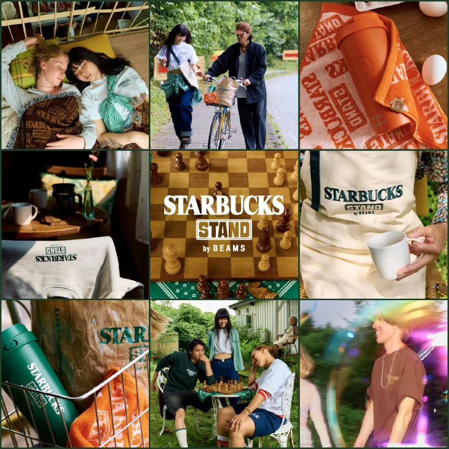 BEAMS -STARBUCKS