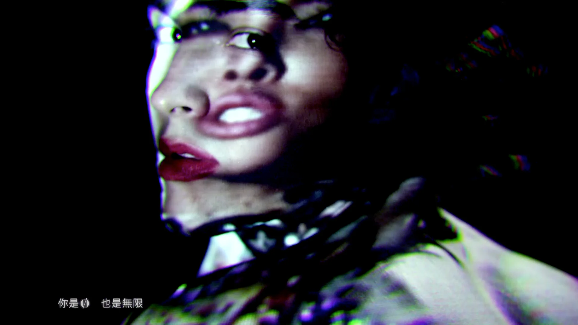 Jolin Tsai 蔡依林 - Gentlewomen 第二性