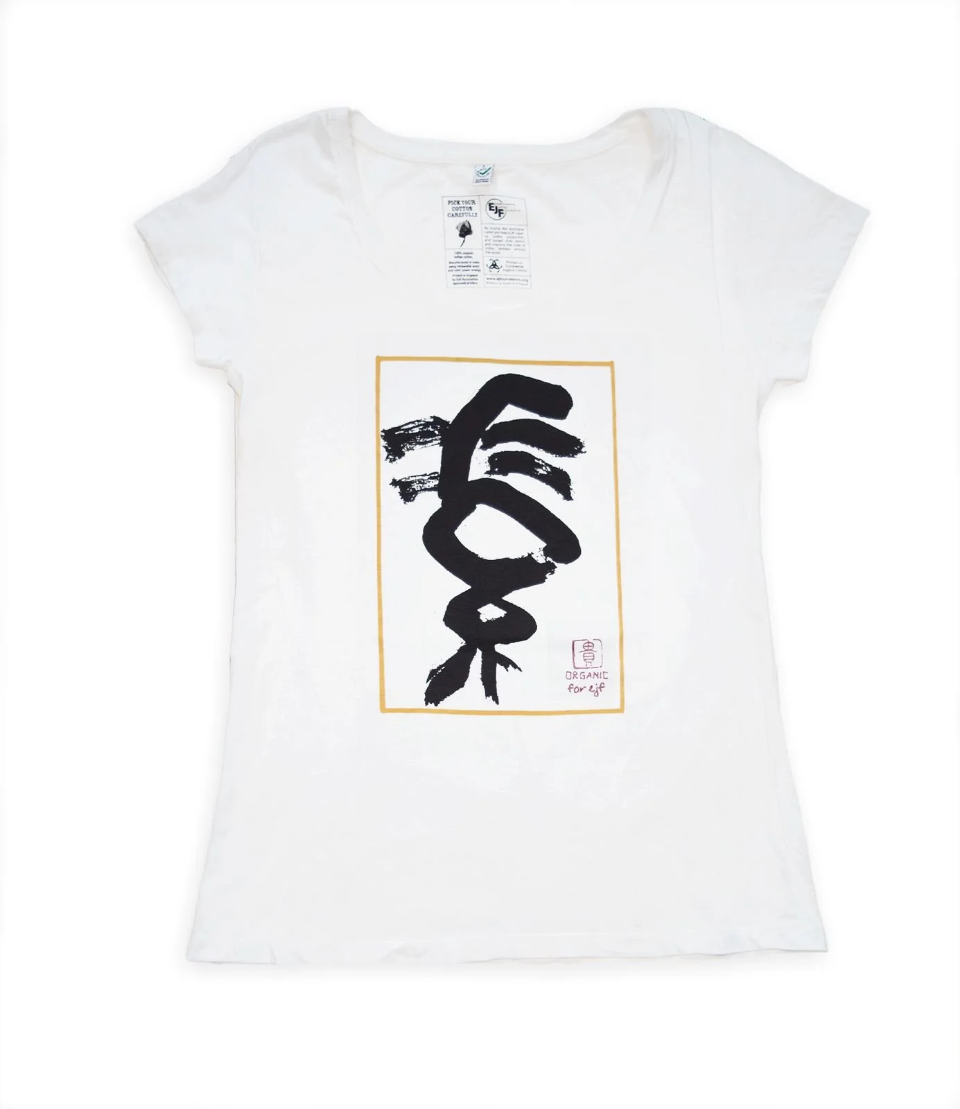 Women's Scoop Neck