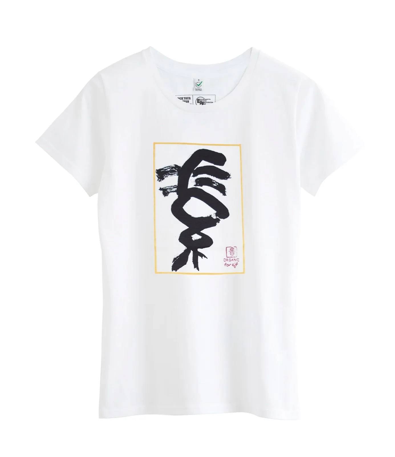 Men's T-Shirt