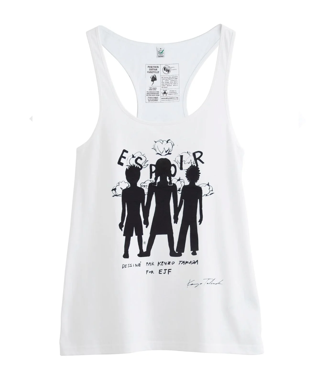 Kenzo Takada Vest