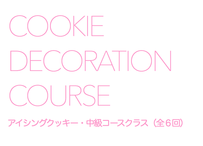 スクリーンショット 2018-01-11 0.39.02.png