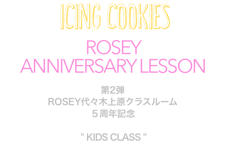 スクリーンショット 2018-06-07 20.58.36.png