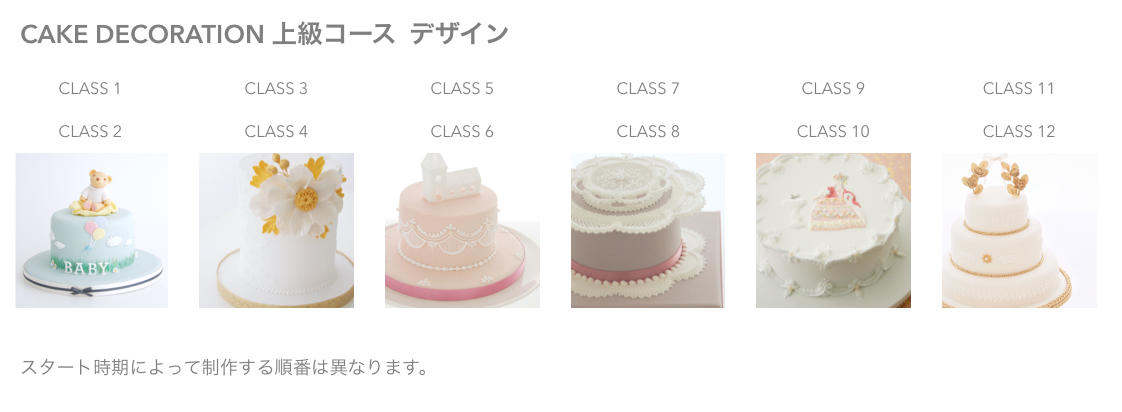 スクリーンショット 2018-06-21 16.40.16.png