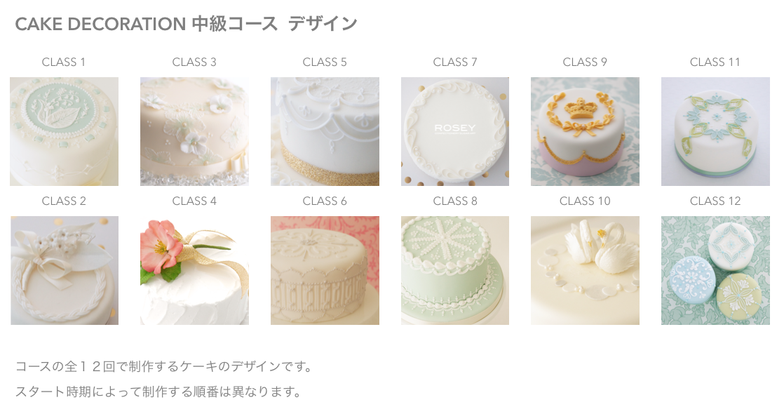 スクリーンショット 2018-06-21 16.40.05.png