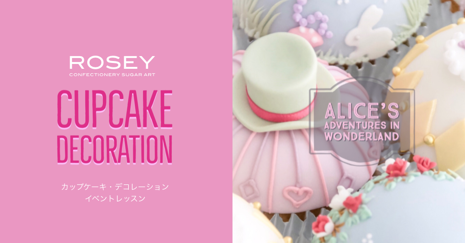 スクリーンショット 2019-05-30 17.26.45.png