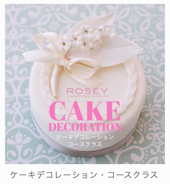 スクリーンショット 2019-08-19 16.00.26.png