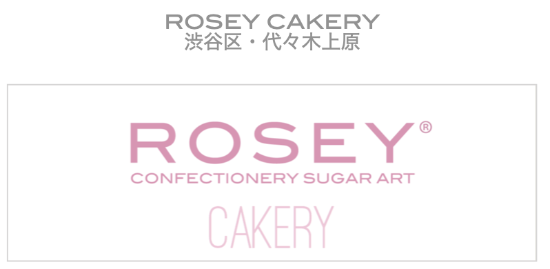 COMING SOON!