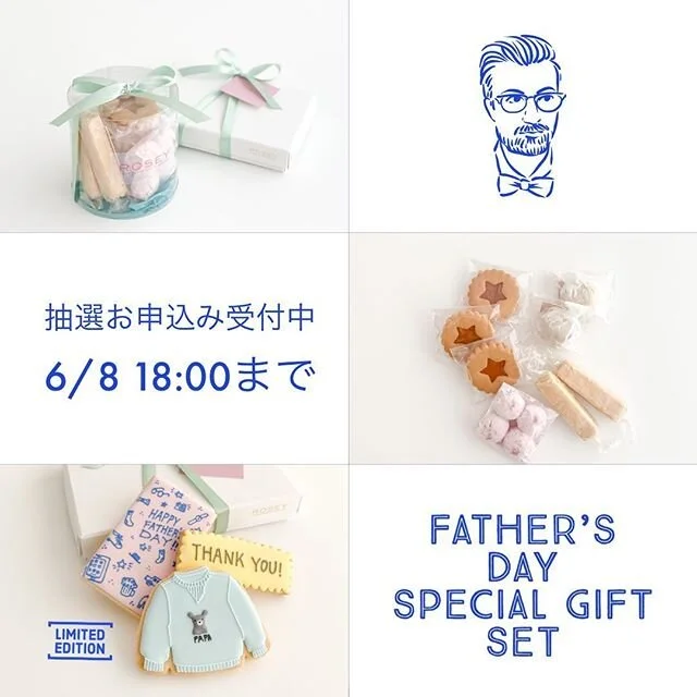 .﻿
﻿本日、6/8 (Mon) 18:00まで﻿
父の日ギフトの抽選お申込み
受付しております✨﻿
﻿
プロフィール﻿
@rosey_confectionery_sugar_art 
リンクページよりチェックをお願いします。﻿
﻿
どうぞよろしくお願いいたします✨﻿
﻿
ROSEY﻿
﻿
#roseyconfectionerysugarart ﻿
#cookiedecorating ﻿
#cakedecoration﻿
#miniaturecooking ﻿
#icingcooki