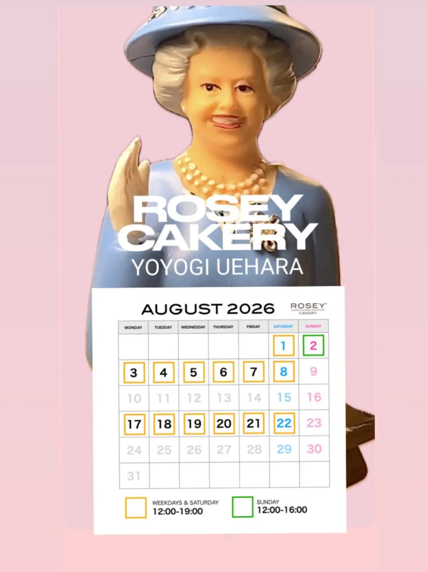 【 ROSEY CAKERY】代々木上原 8月のショップ