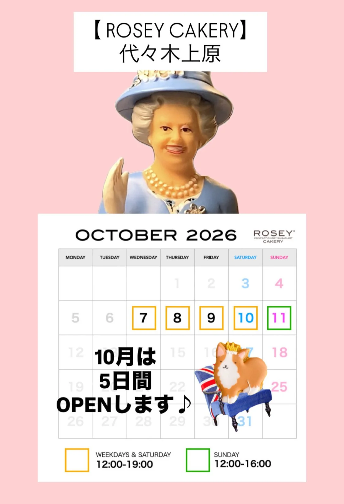 E0F02BFE-8E3F-49C8-9366-982B030453BD.png