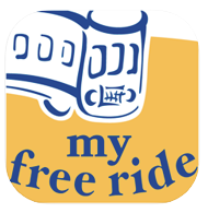 free_ride.png