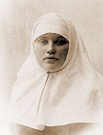 This is apparently a photo of Catherine in her nursing uniform. Catherine served as an army nurse on the front lines during the first World War.