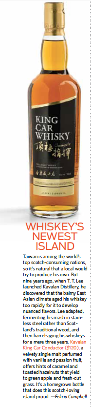 One New Bottle, Saveur June/July 2014
