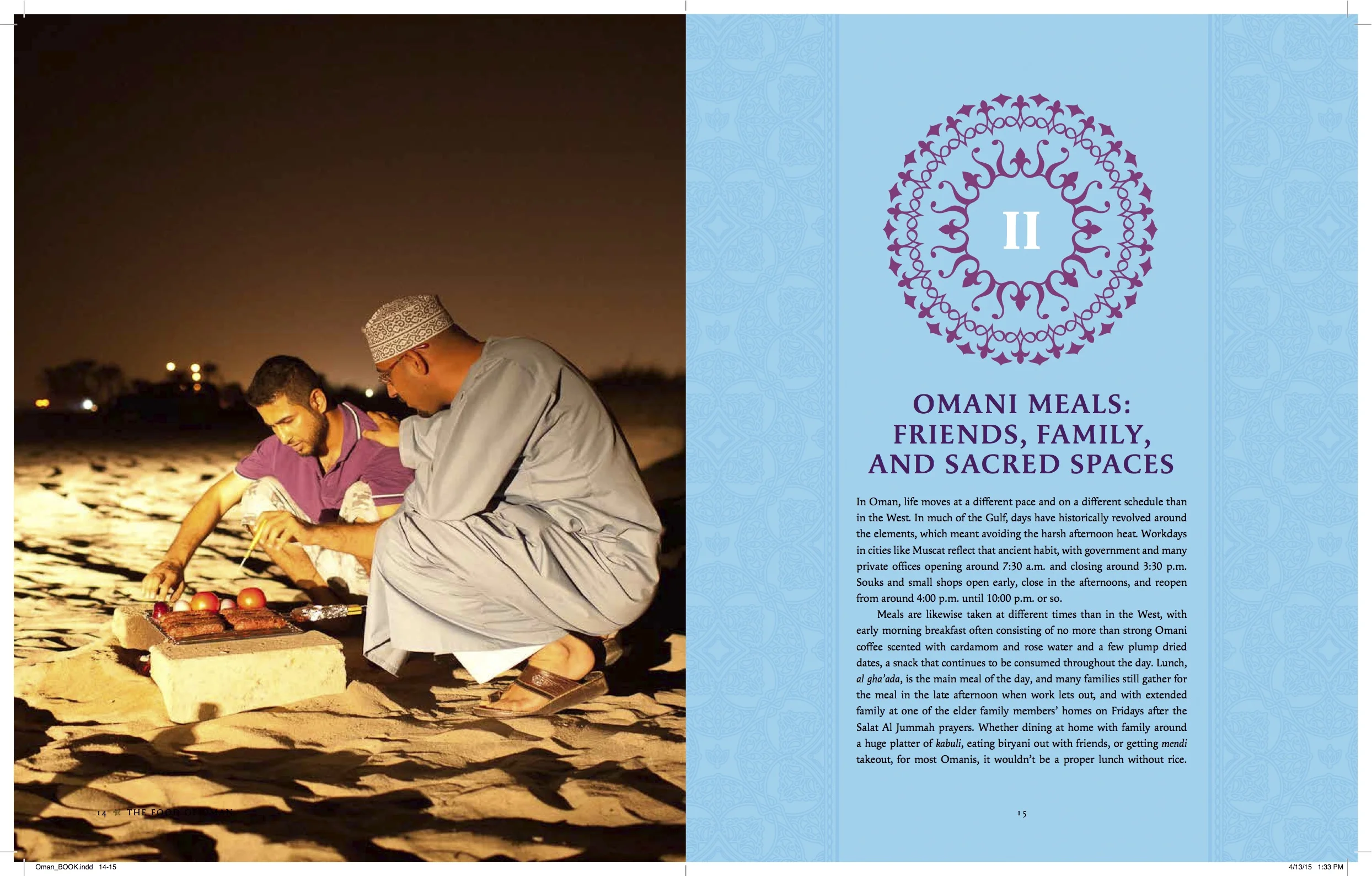 Oman5.jpg