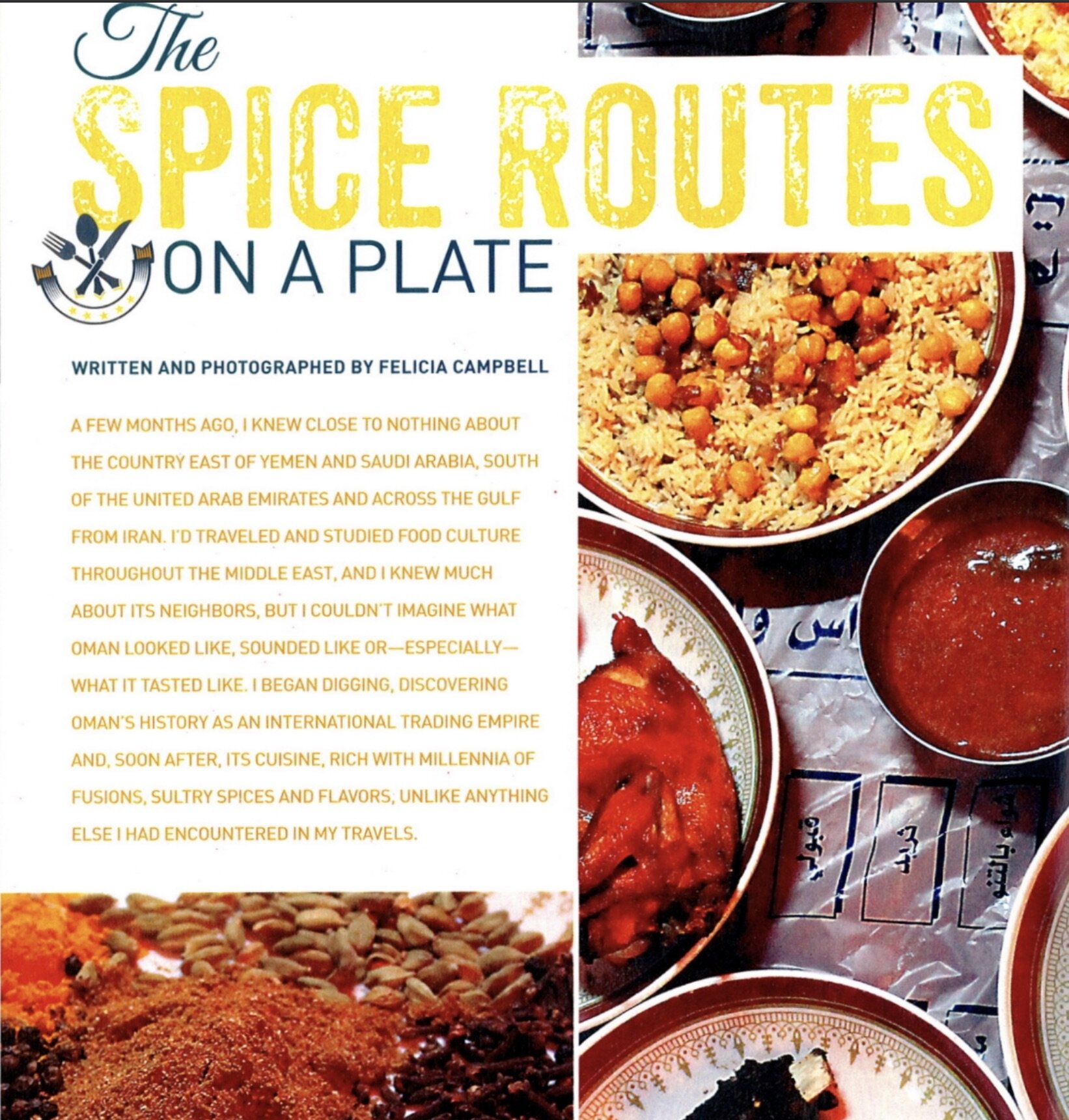 "Oman's Spice Routes on a Plate" for Saudi Aramco World