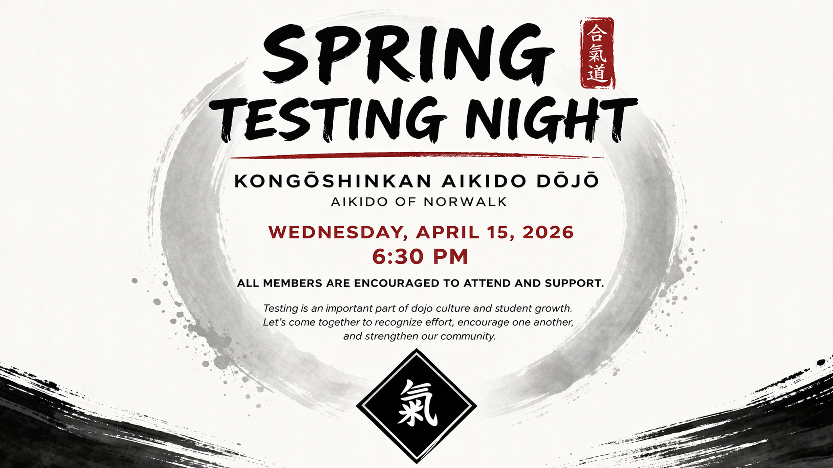 Spring 2026 Testing Night