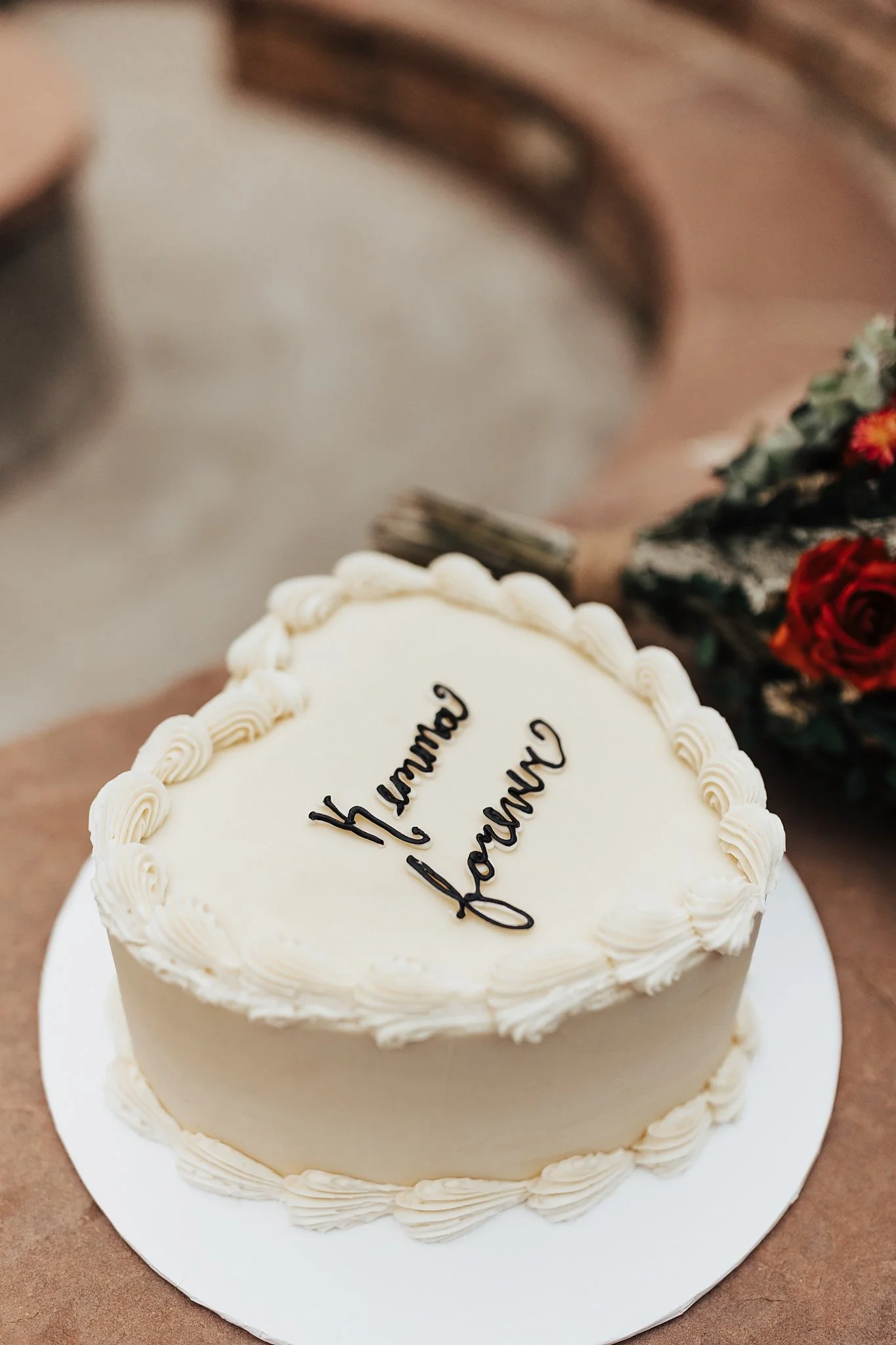 Alicia+lucia+photography+-+hyde+state+park+-+forest+wedding+-+woodland+wedding+-+destination+wedding_0140.jpg