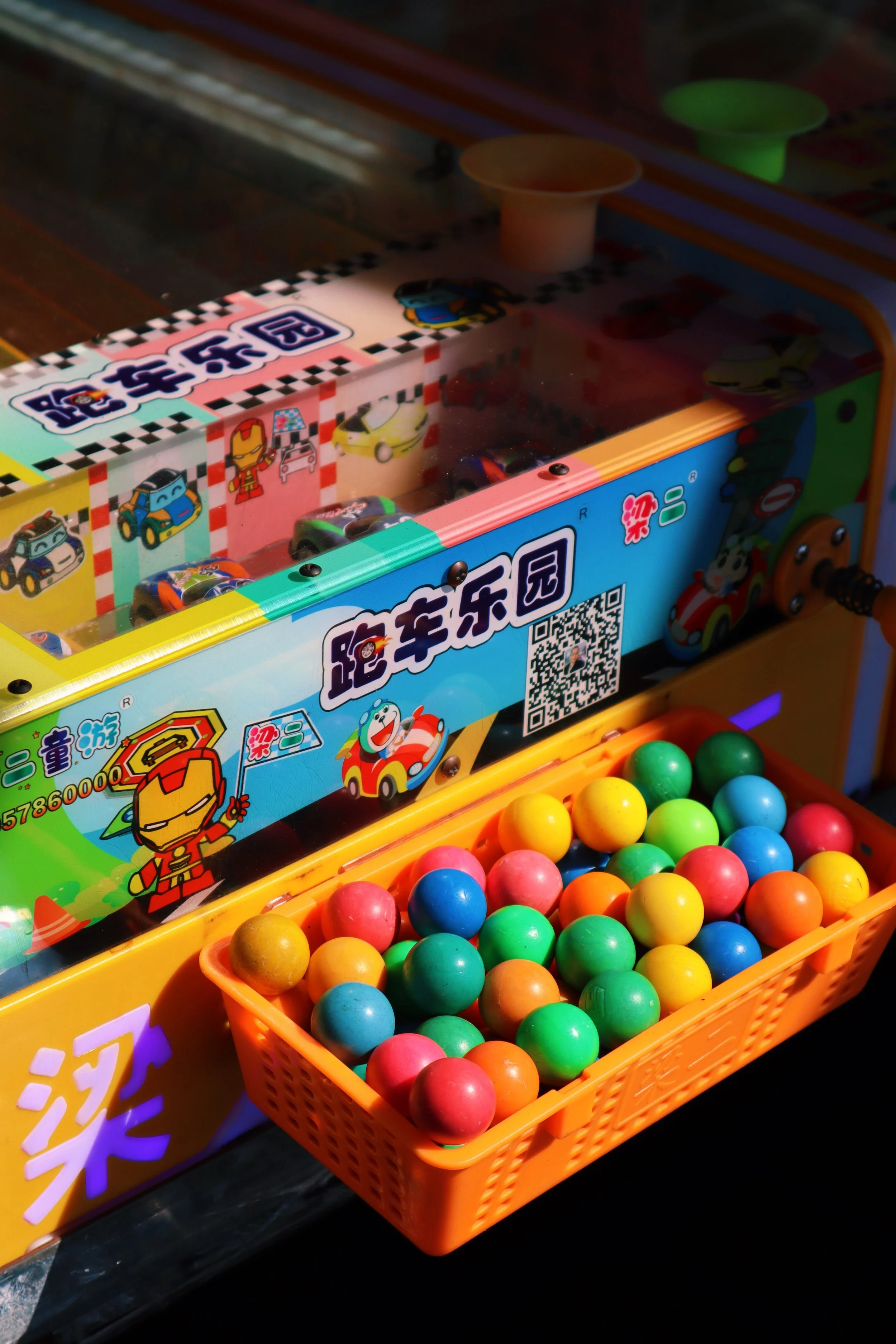 0A18F88A-4E48-41C2-97E2-E8CB5FB1AB65.jpg