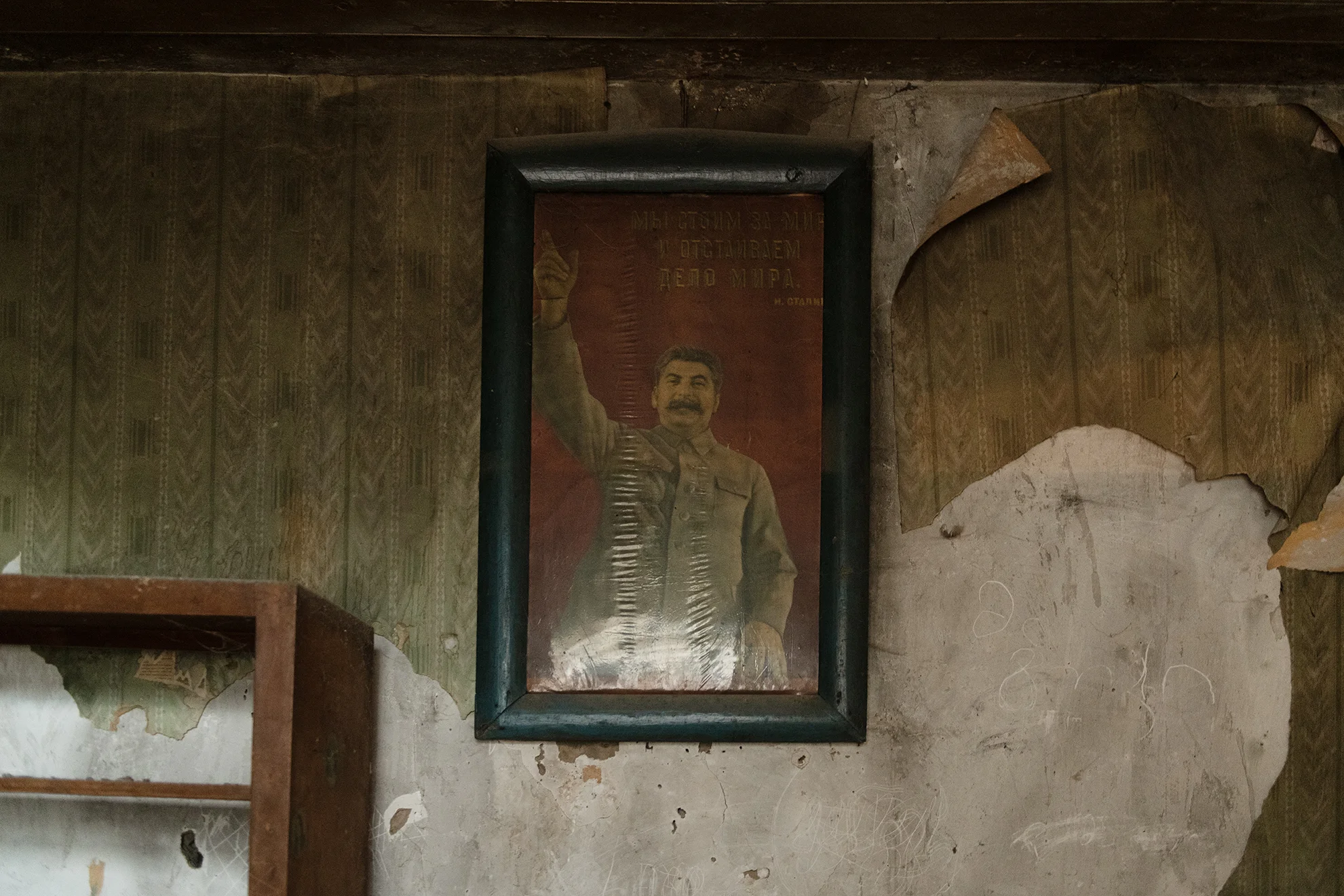 20181011_0195 copy.jpg